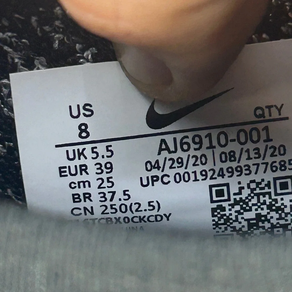 Nike excellent used